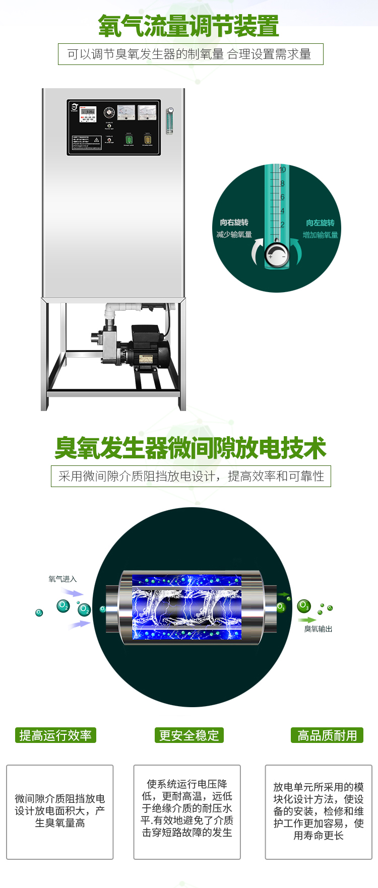 1624592180.jpg 2.jpg