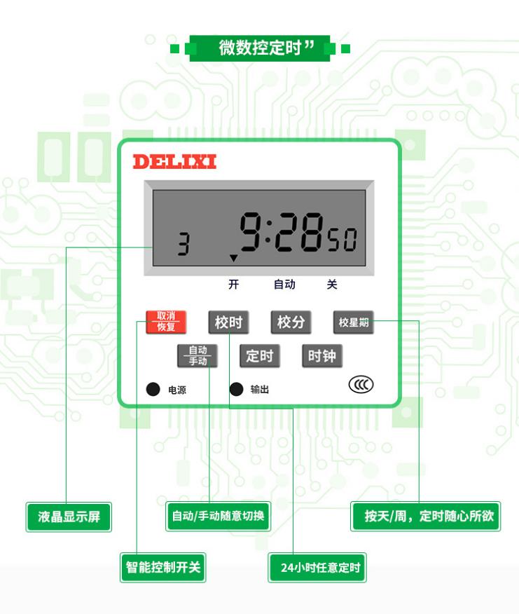 1624605206.jpg 3.jpg